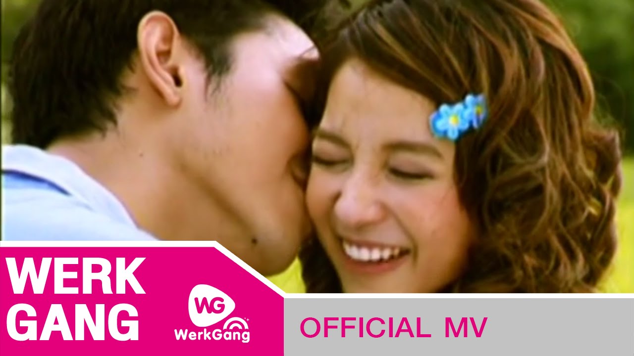 ปกเพลง รักแท้หรือแค่ของเล่น — ROSE SIRINTIP