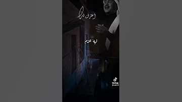 محمد عبده كوبلية أه من قلب نصحته اعترف لك 