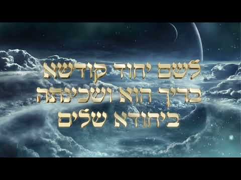 וִידֵאוֹ: מה הפירוש של תובע בתשחץ ?