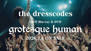 Grotesque Humantrailer Movie