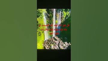 #egzonibrahimi #ikhlas #سورة_الإخلاص #quran #القرآن_الكريم -#ترند
