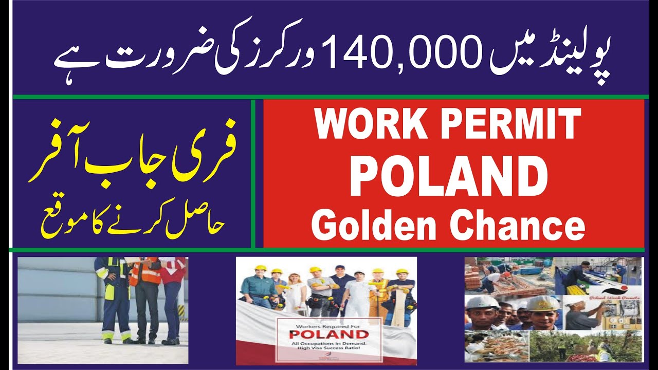 Poland achievement give leave to enter 2020 | Poland take steps Visa Indian