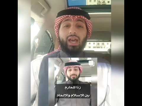 الرد على شبهة زواج أبناء آدم