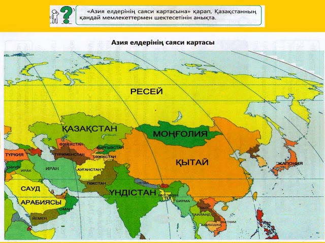 Эшектердің үйдегі порнофотосуреттері