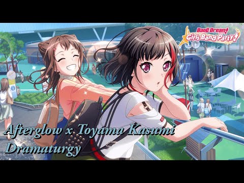 BanG Dream Girls Band Party Afterglow X Kasumi Dramaturgy Expert Full Combo