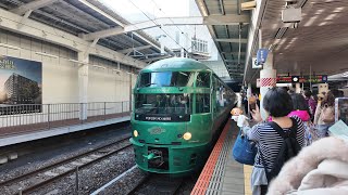 Autumn train trip to a fairy tale village in Japan, Lake Ginlinco and Floral Village(Yufuin No Mori)