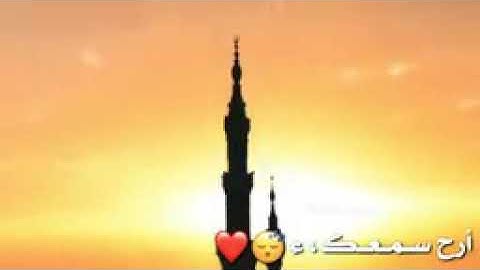 تلاوة قصيرة جميلة جدا ⁦❤️⁩اولا يذكر الانسان انا خلقناه من قبل ولم يك شيئا