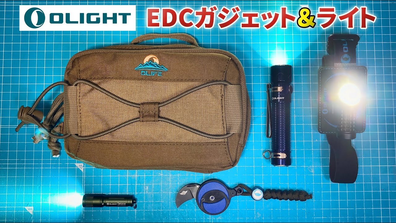 憧れのライトを入手！NOVATAC EDC Ultimate 60 - YouTube