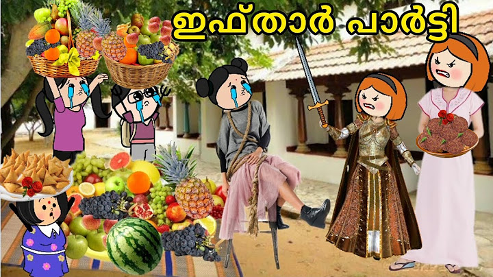 EPISODE 260 | ഇഫ്താർ പാർട്ടിക്ക് പാറുന് പണിക്കിട്ടി😭@oru-psycho-poombatta parukutty ammavsmakkal