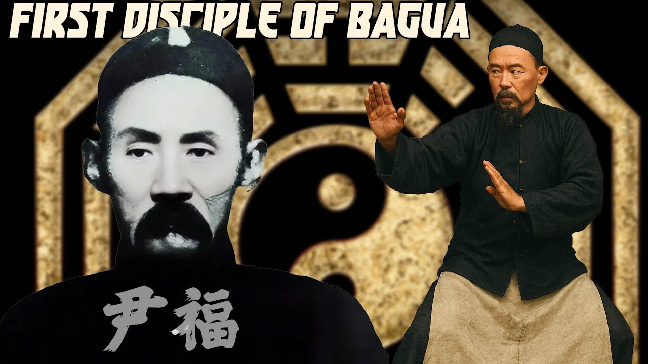 Great Kung Fu Masters From Chinese History - Yin Fu