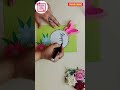 Cute DIY Birthday Card 🎉