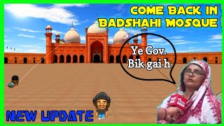 Ye Gov. Bik gai h | Pipa Combat 3D Come Back Video | Funny Gameplay | Pipa Combat 3D screenshot 5