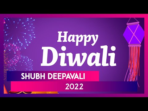 Happy Diwali 2022 Wishes & WhatsApp Messages: Share Greetings With Your Loved Ones on This Occasion