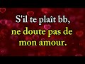 Sil te plat bb ne doute pas de mon amour  message damour 