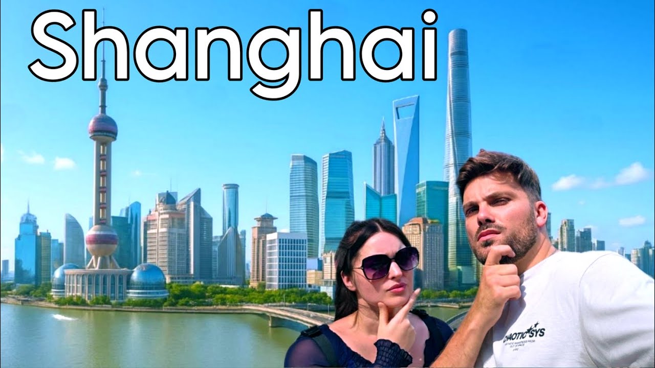 Первые впечатления от Шанхая: очарование и замешательство в первые 48 часов