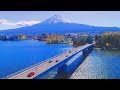 4K映像 絶景ドローン空撮「富士山 秋 紅葉の河口湖」癒し自然風景 富士五湖 六角堂 河口湖大橋 鵜の島 Drone Japan Mt.Fuji Autumn Lake Kawaguchi