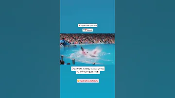 جيسيكا يأكلها الحوت الاوركا ياكل مدربته 