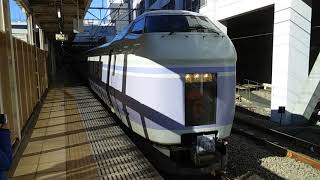 [ E351系 2018年3月17日に引退 ]  JR東日本 E351系 S-23編成 (4両) + S-3編成 (8両) 12両編成  特急 スーパーあずさ6号 東京行  立川駅 3番線を発車