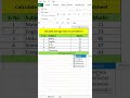 Calculate average value in Spreadsheet, #exceltricks #exceltips #exceltutorial #microsoftexcel