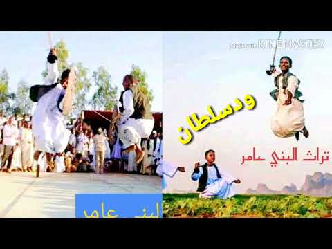 القامه حامد عبدالله