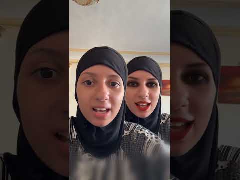 لا اله الا الله