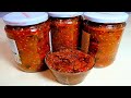 Икра Из Баклажанов На Зиму. НЕВЕРОЯТНО ВКУСНЫЙ РЕЦЕПТ!