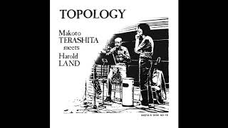 Makoto Terashita meets Harold Land - World Peace - YouTube
