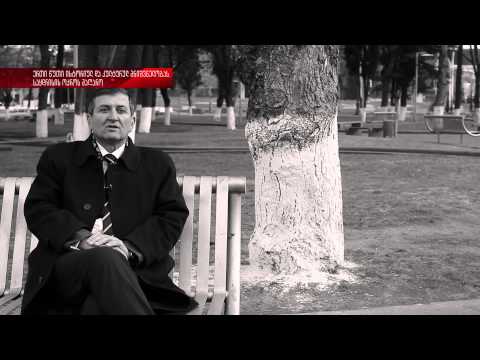 1 წუთი მაესტროზე -- დავით სახვაძე -- თბილისი