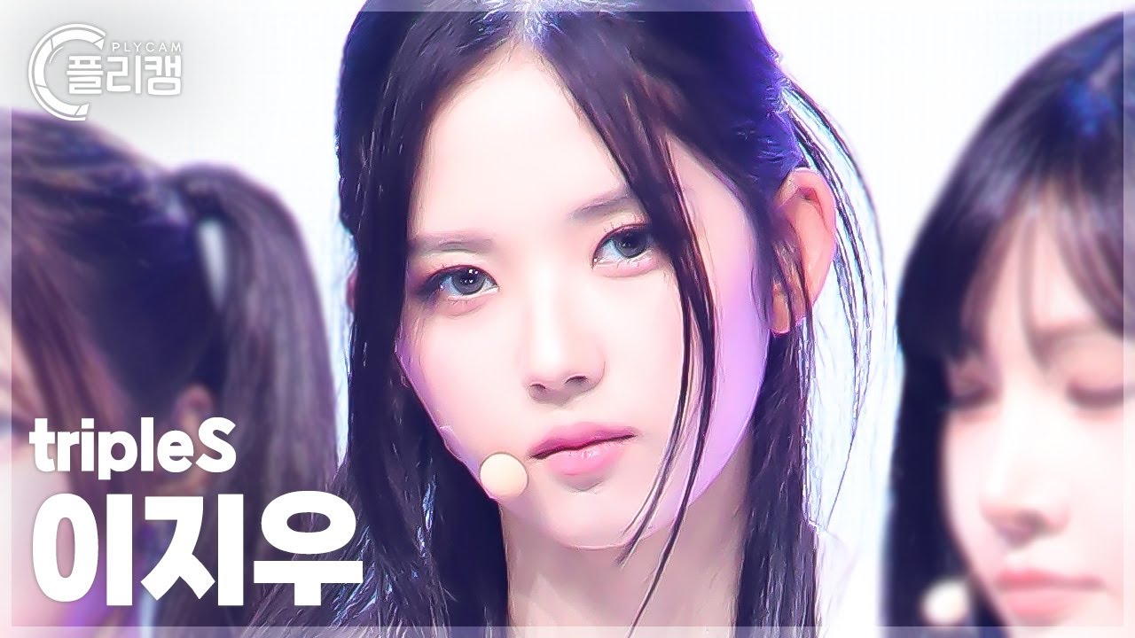 [플리캠 4K] tripleS Lee JiWoo 'Girls Never Die' (트리플에스 이지우 직캠) l Simply K-Pop CON-TOUR Ep.613のサムネイル