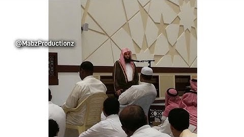 Sheikh Anas Al Emadi Surah Al Nisaa الشيخ أنس العمادي سورة النساء