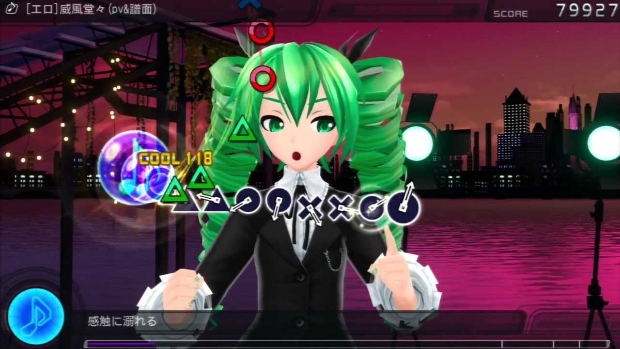 Project DIVA F [EDIT PLAY] 