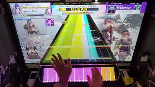 【CHUNITHM LUMINOUS】 Stronghold LandEater [MASTER]【SSS/道化師の狂気】