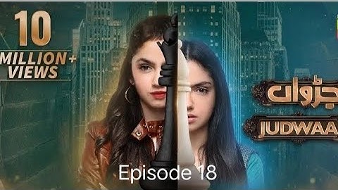 judwa today episode | 23 February 2025 | episode 18
