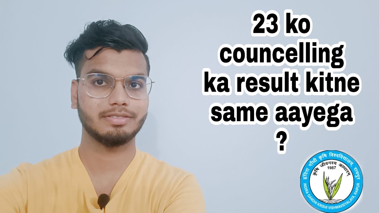 igkv-seat-and-college-allotment-time-23-ko