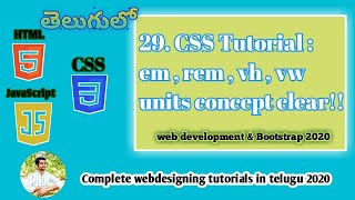 CSS Tutorial: em, rem, vw, vh Explained in Detail | Web Development Tutorial #29 #ayushpenumatsa