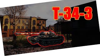 World of Tanks | Buffed T-34-3 | 4,3K Dmg