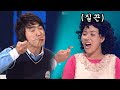 [밥묵자] 엄마는 아들이 먹던 것도 먹을 수 있다~^^; KBS 20081109 방송