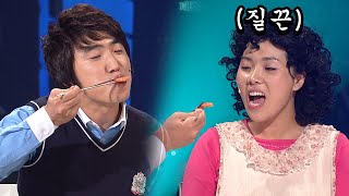 [밥묵자] 엄마는 아들이 먹던 것도 먹을 수 있다~^^; KBS 20081109 방송