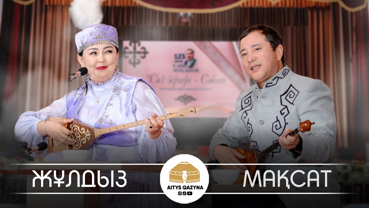 Орыс матчтарымен онлайн топтық порно