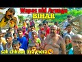 Wapas Nhi ayunga Bihar😣|| Sab chinn liya mera 😢||Sab meri Galti hh😑Villagers Rage in Bihar insurance