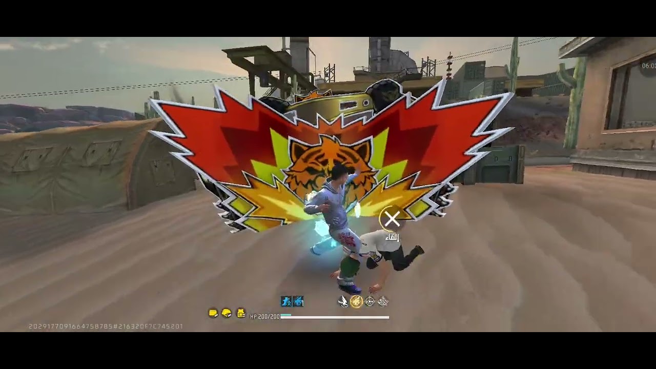 ٤ مارس ٢٠٢٦