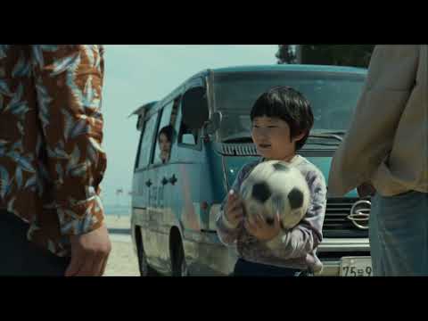 Le Buone Stelle - Broker - Trailer