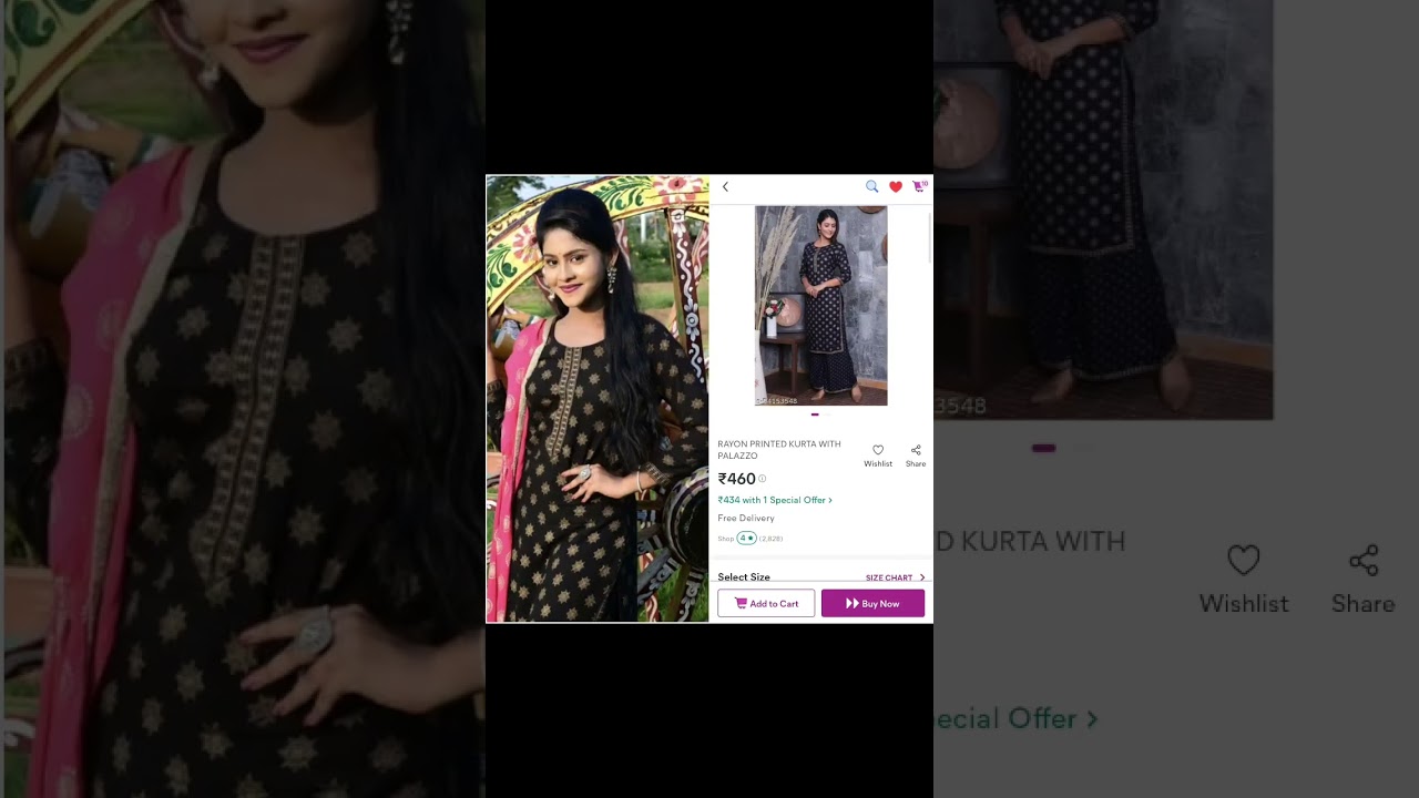 Odia actress same dress 👗 collection in mesho 