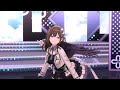 【4K】ダブル・イフェクト 桑山千雪 ソロver【シャニソンMV】