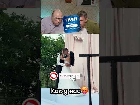 Нельзя смеяться | Смех с водой | 101 #shorts