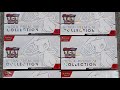 Opening six pokemon 151 ultra premium collection boxes