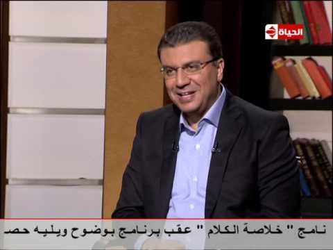 بوضوح تعرف علي شهادة المطرب حلمى عبد الباقى و حبه الشديد للمطرب محمد العزبي