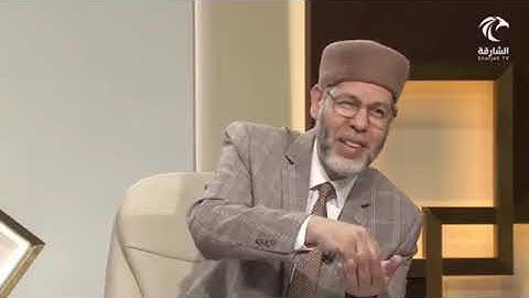في رحاب سورة المطففين (إِنَّ ٱلۡأَبۡرَارَ لَفِي نَعِيمٍ (22) عَلَى ٱلۡأَرَآئِكِ يَنظُرُونَ (23)