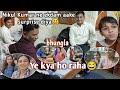 Achanak maheman aavya kon aavyu  aaj gar bharelu  family real vlogs