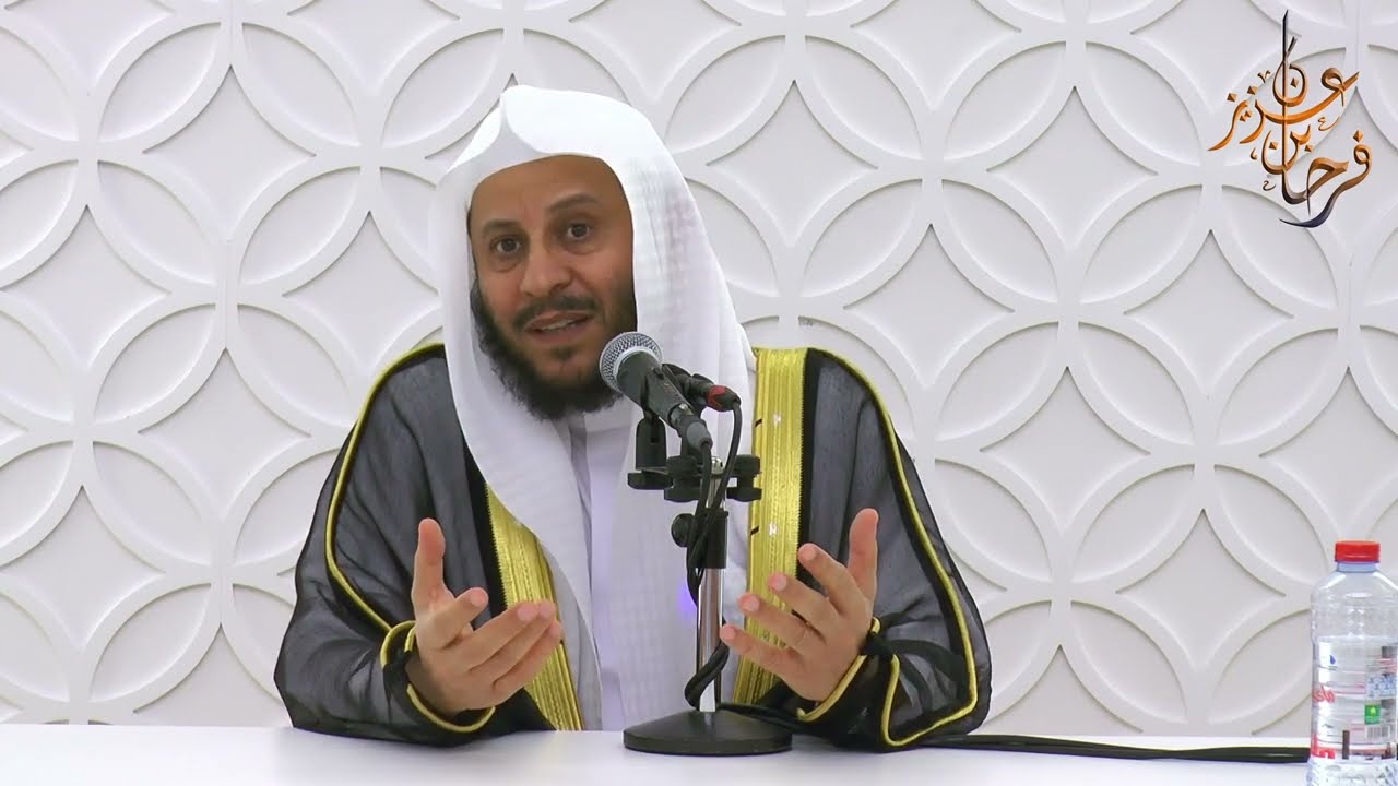 محاضرة: فاستقم كما أمرت | لفضيلة الشيخ د/ عزيز فرحان العنزي